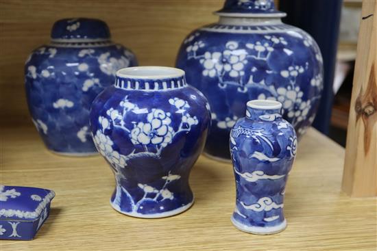 Four Chinese blue and white vases / ginger jars and six pieces of Wedgwood jasperwares (10)